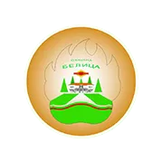 Община Белица