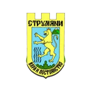 Община Струмяни
