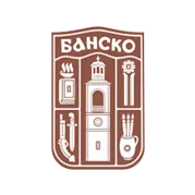 Община Банско
